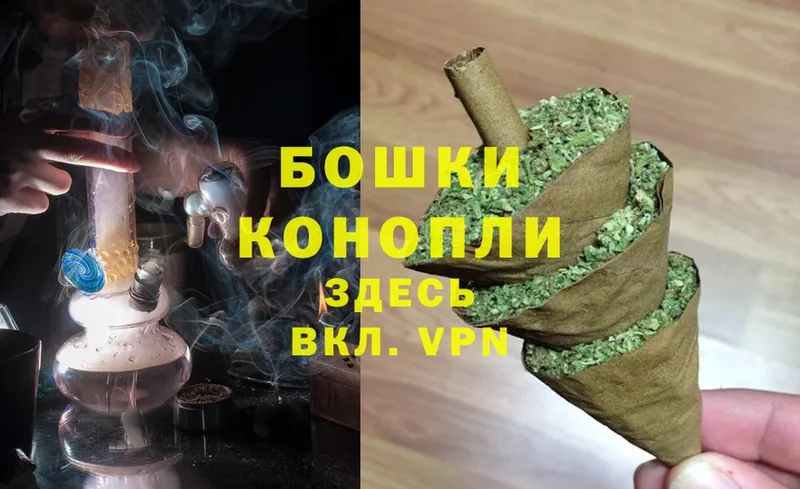 mega онион  продажа наркотиков  Шумерля  Конопля LSD WEED 